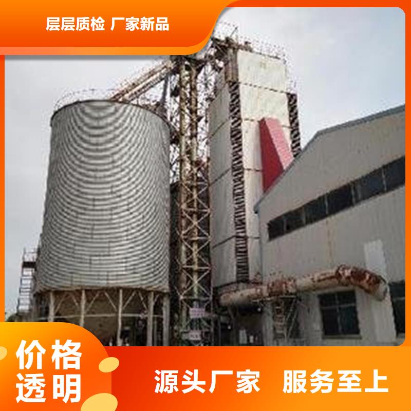 大型粮食存储设备随时发货