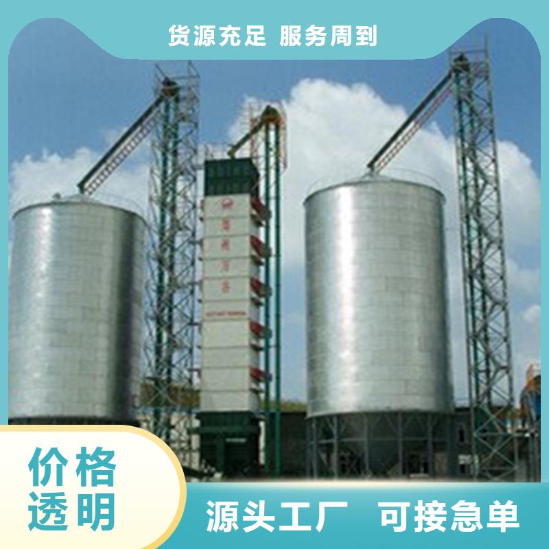 质量靠谱的玉米存储钢板库厂家