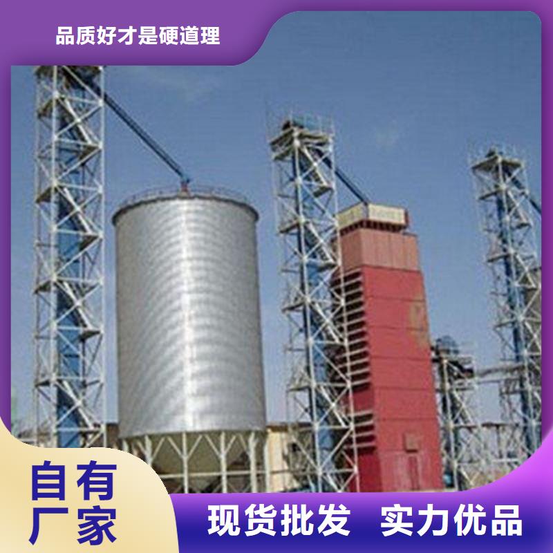 黄豆立筒仓先考察在购买
