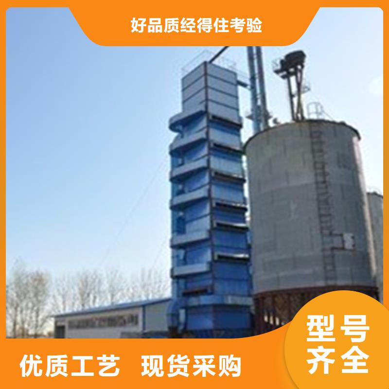 生产农用装配式粮仓钢板仓的批发商