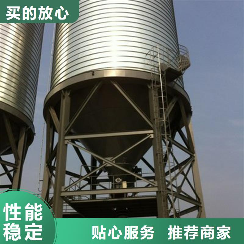 300吨玉米钢板仓-我公司资质齐全