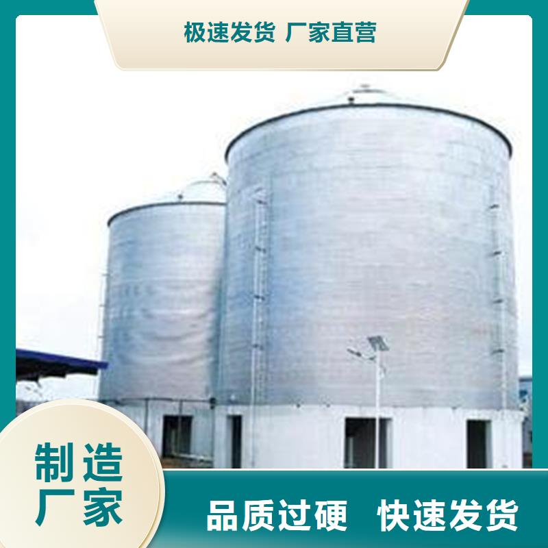 有现货的养殖业仓储料塔供货商