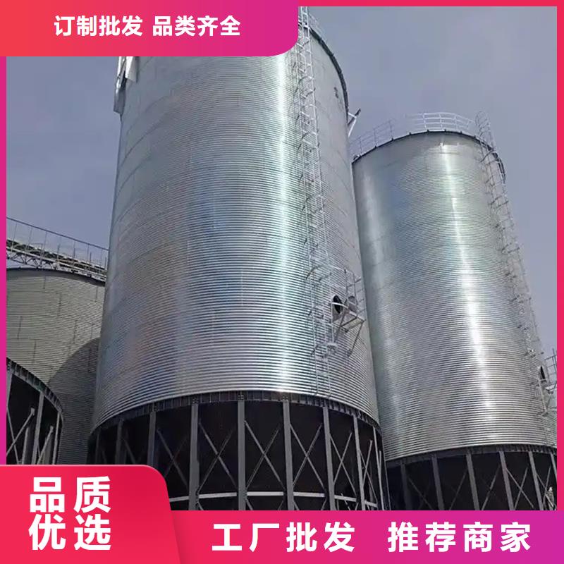 粮食存储设备制造厂家