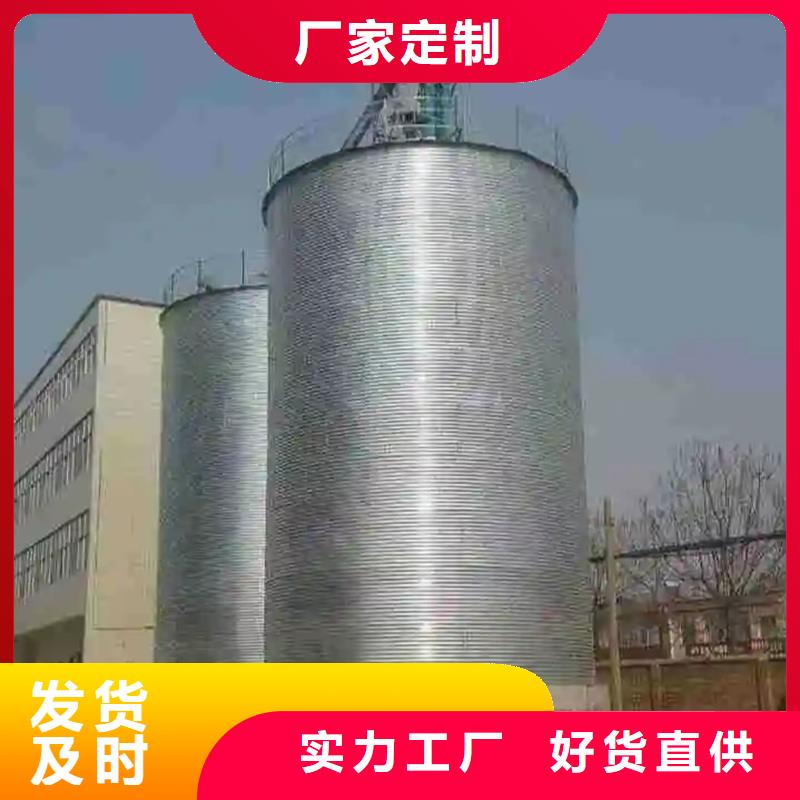 大型粮囤价格_大型粮囤