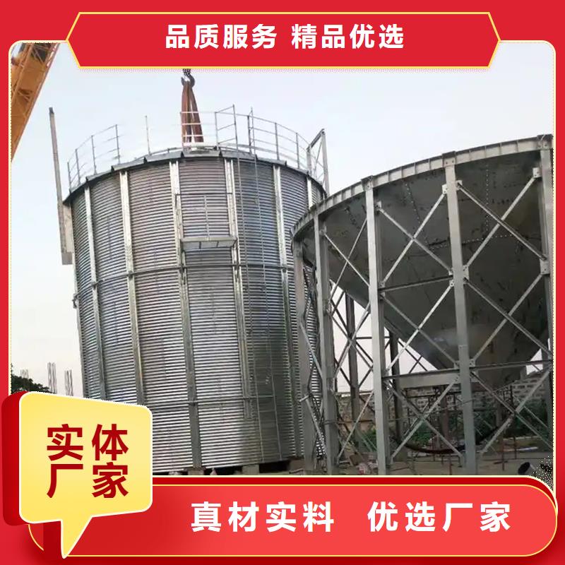 装配式镀锌钢板仓制造厂商