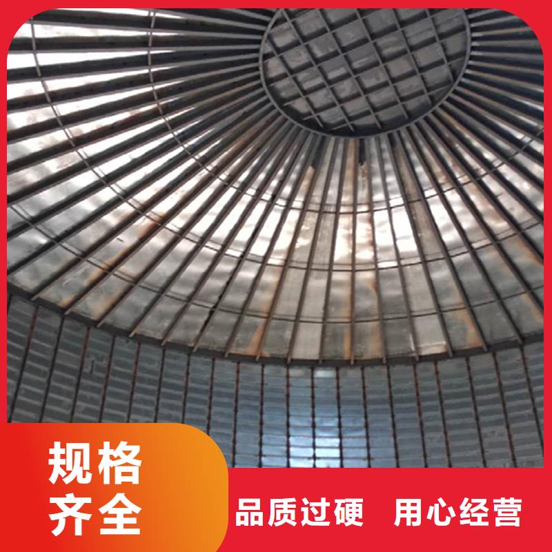 粮食仓储设备现货批发