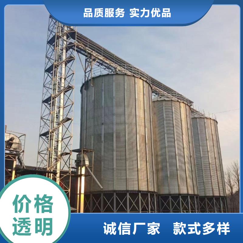 值得信赖的镀锌装配式粮仓钢板仓经销商