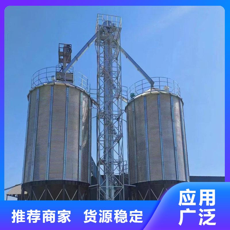 卖镀锌板粮仓的厂家