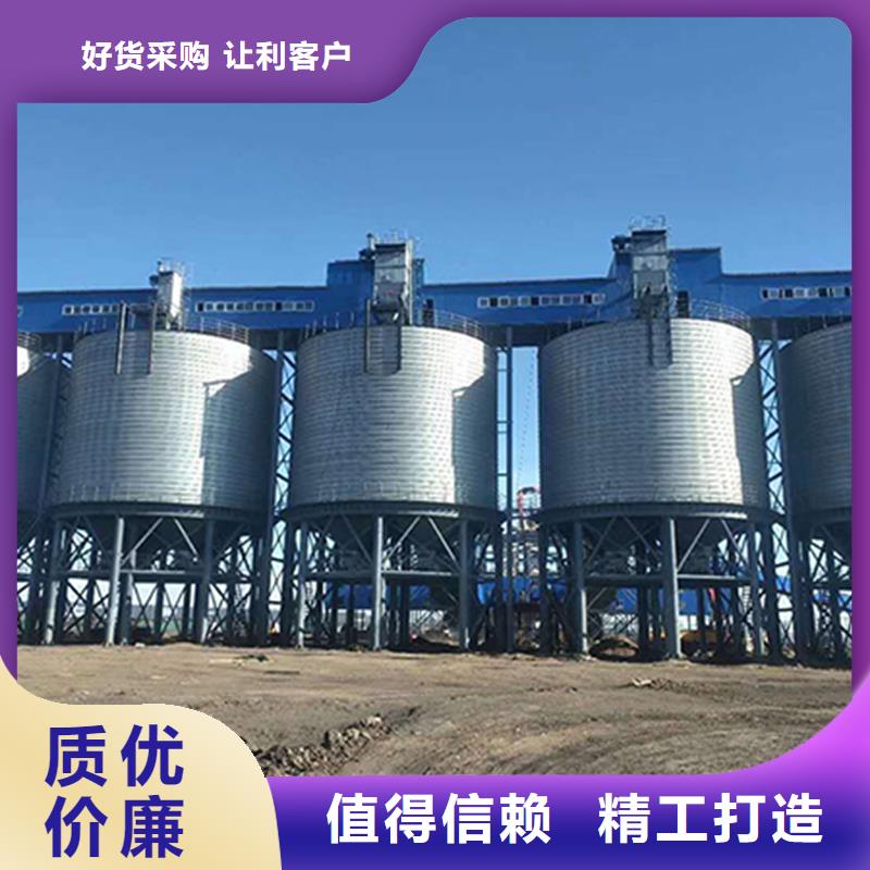 粮食装配仓市场现货价格