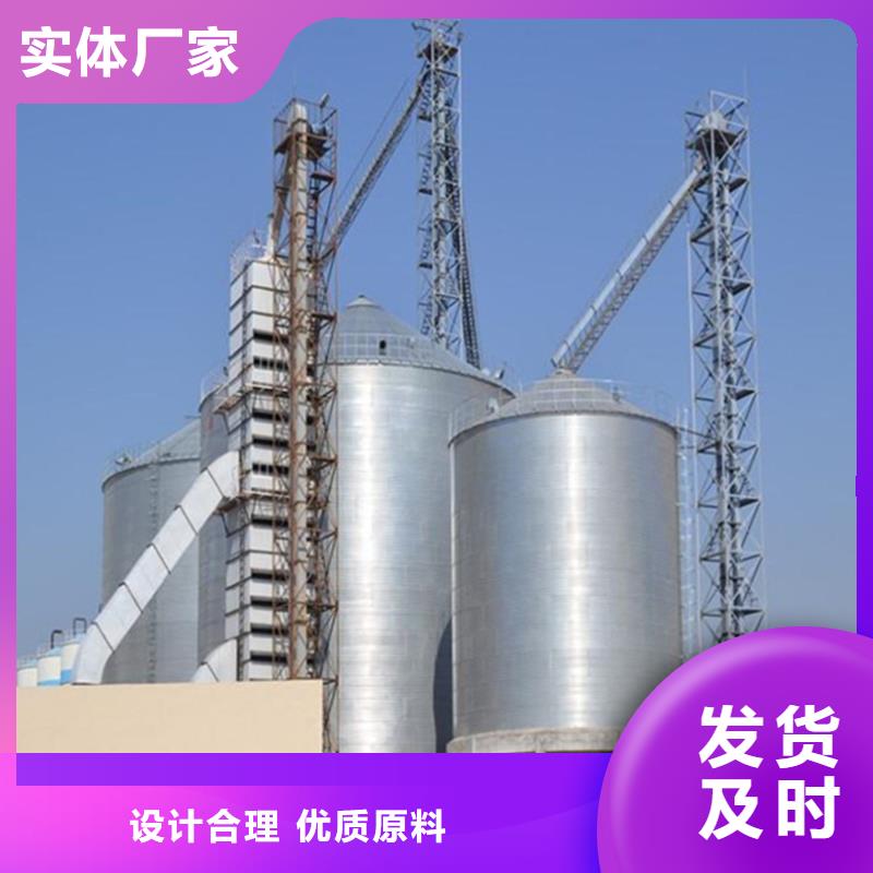 大型立式粮食筒仓产品型号参数