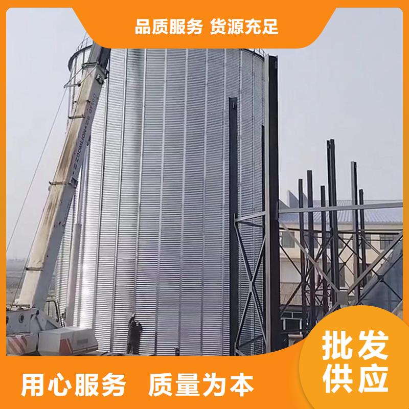 关于装配式粮仓料仓的小知识