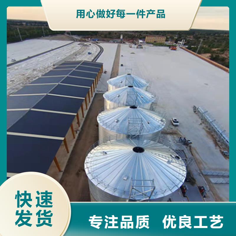 装配式料仓企业-信誉保障