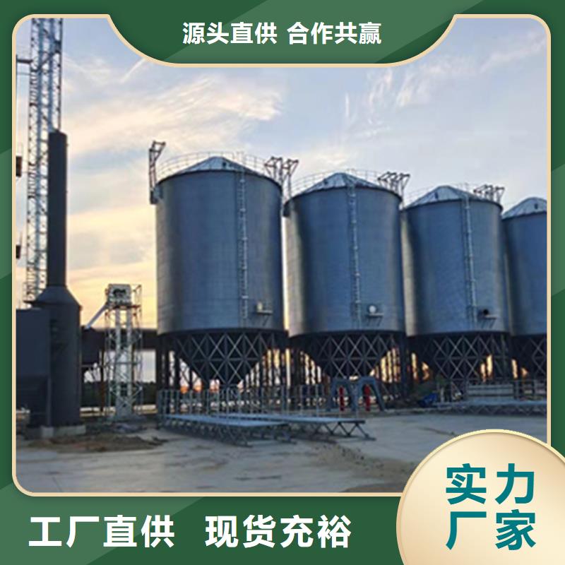生产立式小麦钢板仓_诚信企业生