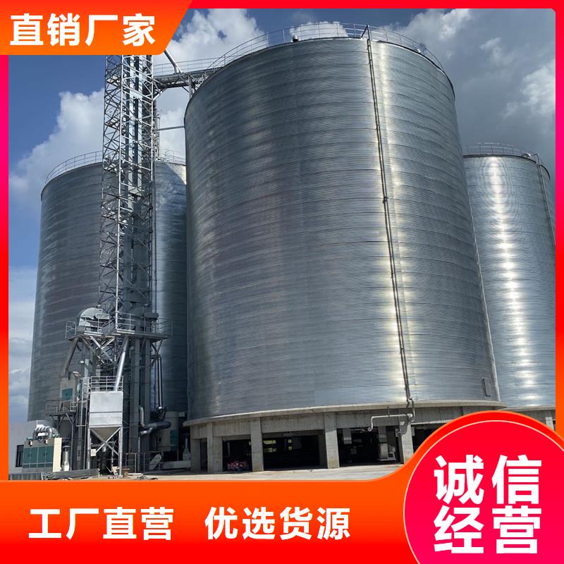 现货供应_稻谷装配式粮仓钢板仓品牌:裕盛钢板仓有限公司
