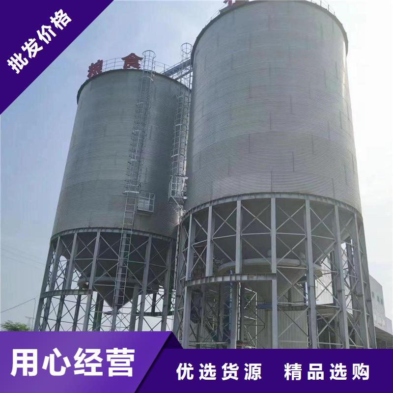装配式粮仓料仓可加工设计