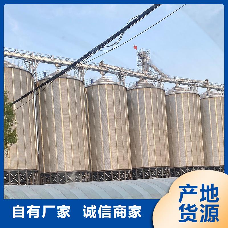 质量好的立筒装配式粮仓钢板仓厂家排名