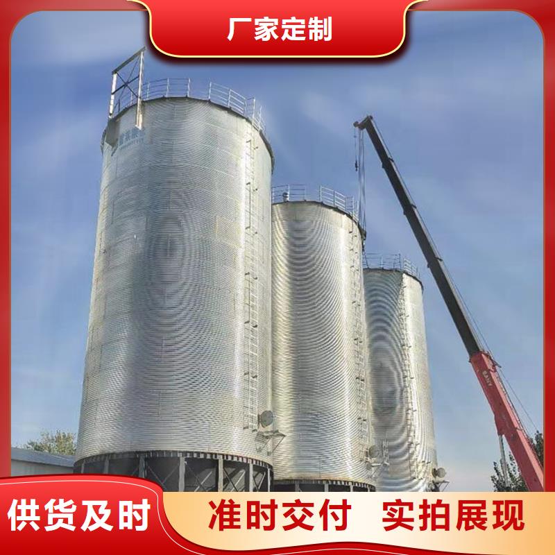 玉米储存罐企业