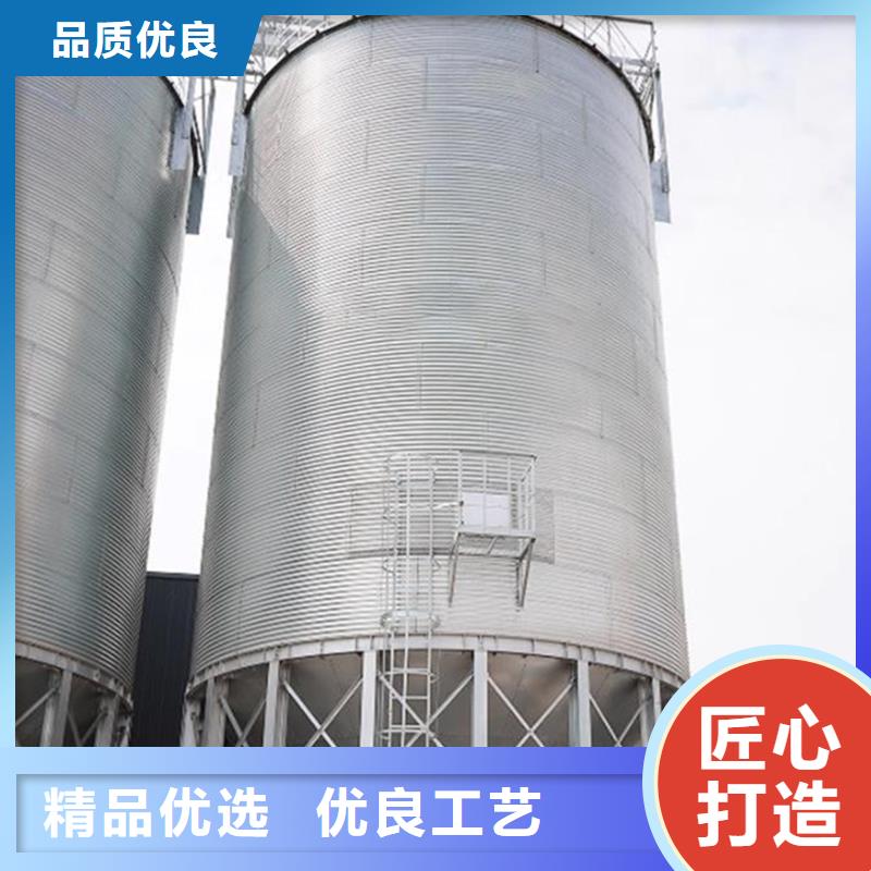 #粮仓建设#-厂家直销
