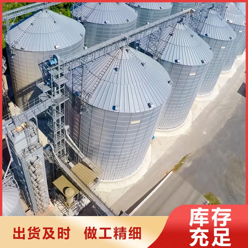 装配式钢板库粮仓、装配式钢板库粮仓生产厂家-欢迎新老客户来电咨询