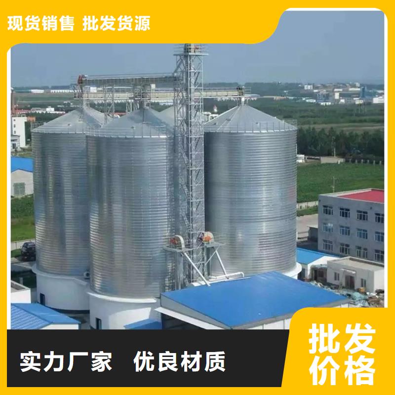黄豆立筒仓无中间商裕盛钢板仓