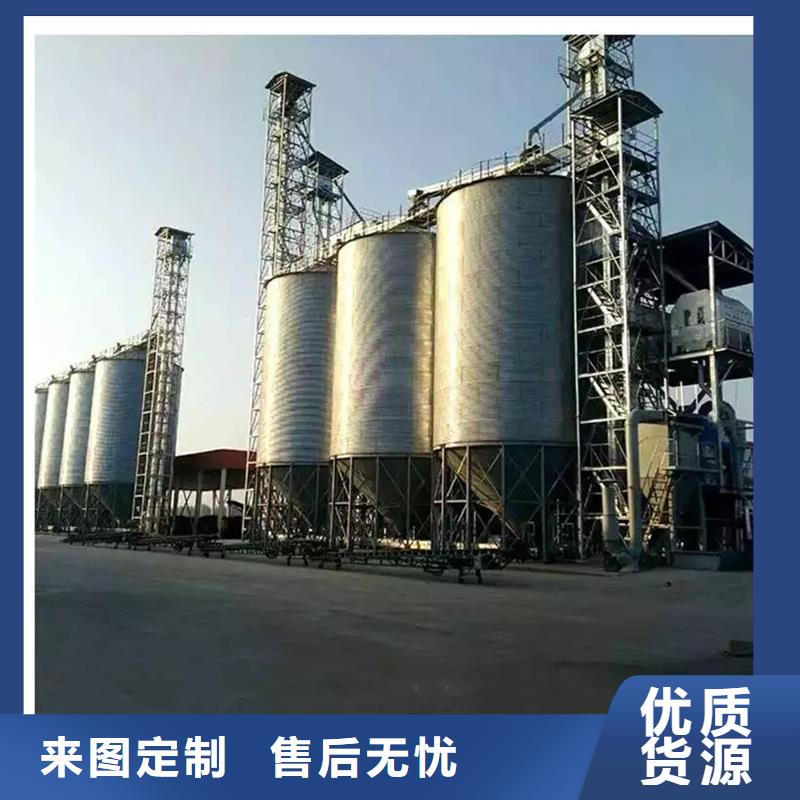 装配式粮食存储仓参数详情