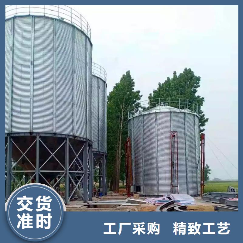 小型粮仓储存仓厂家——十余年更专业
