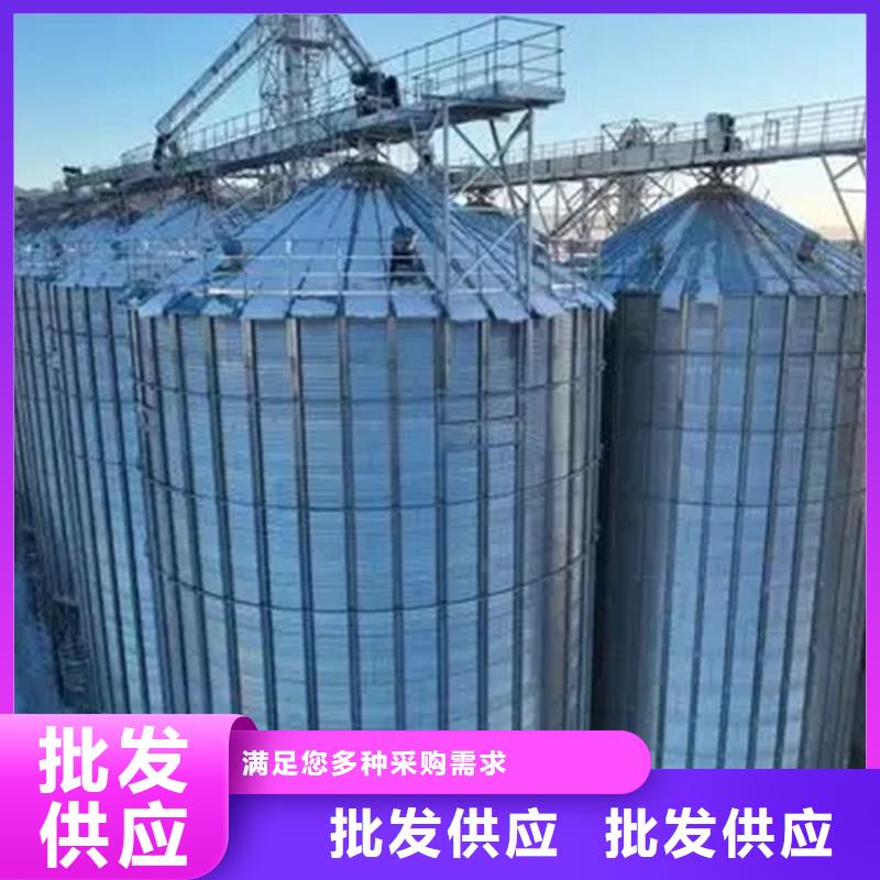 小型储粮钢板仓量大优惠