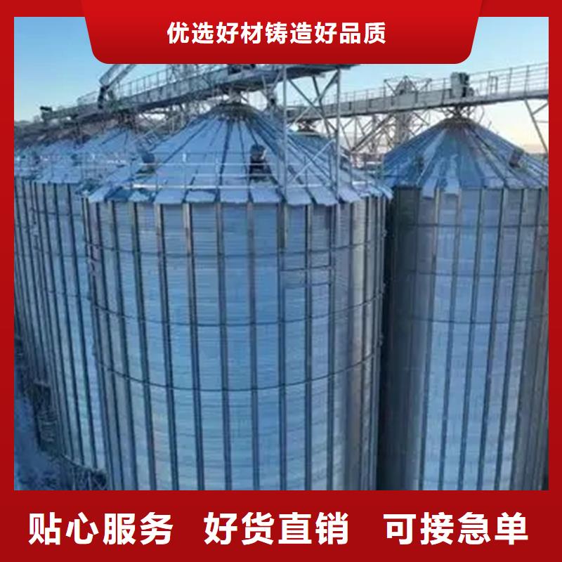 常年供应立式装配钢板仓-省钱