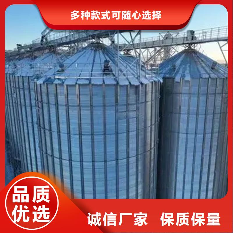 600吨玉米钢板仓-600吨玉米钢板仓货比三家