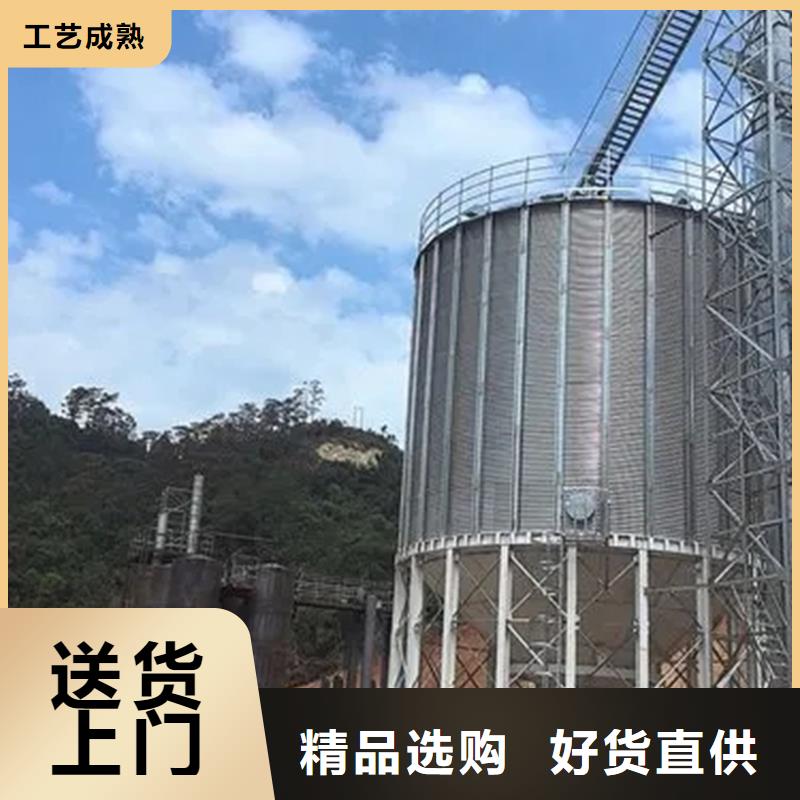 粮食钢板仓-薄利多销