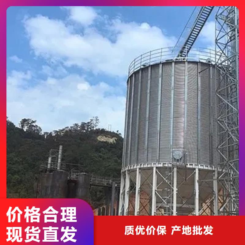 粮食仓储设备老牌企业