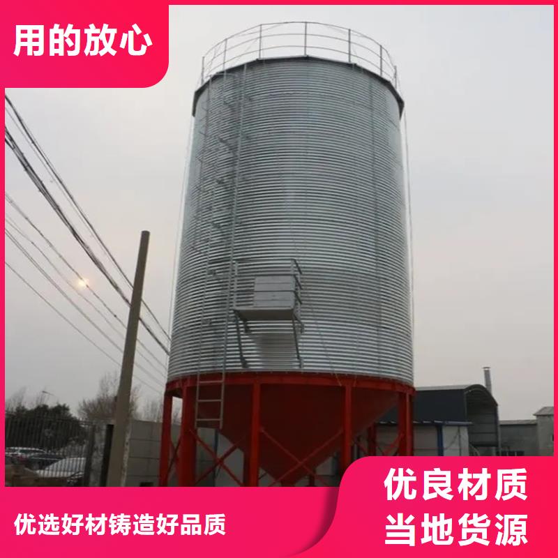 性价比高的粮食仓储设施供货商