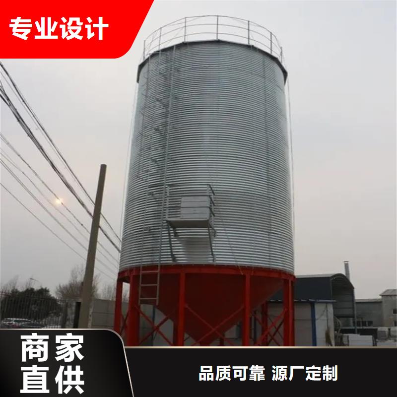 批发800吨玉米钢板仓的销售厂家