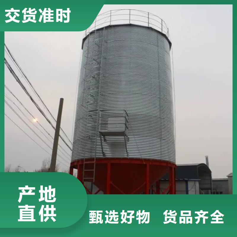 养殖业仓储料塔-客户一致好评