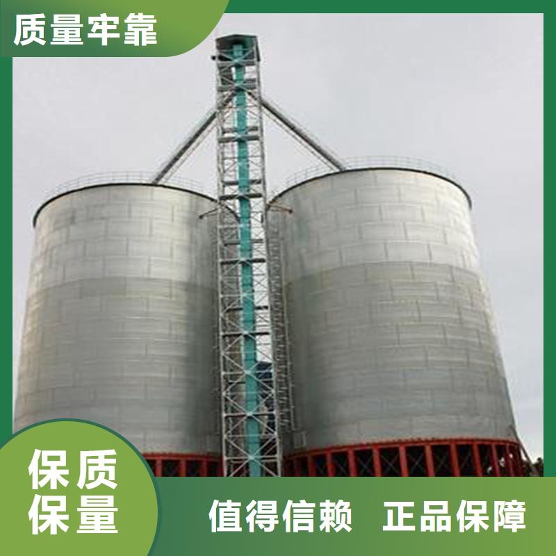 销售小麦装配式钢板仓的本地厂家