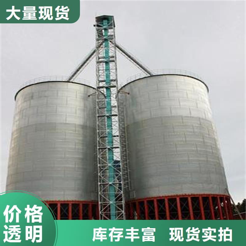 值得信赖的1000吨装配式粮食仓销售厂家