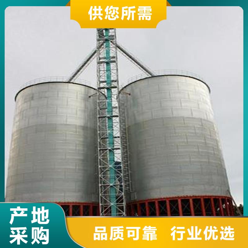 玉米豆类装配式钢板仓质量过硬