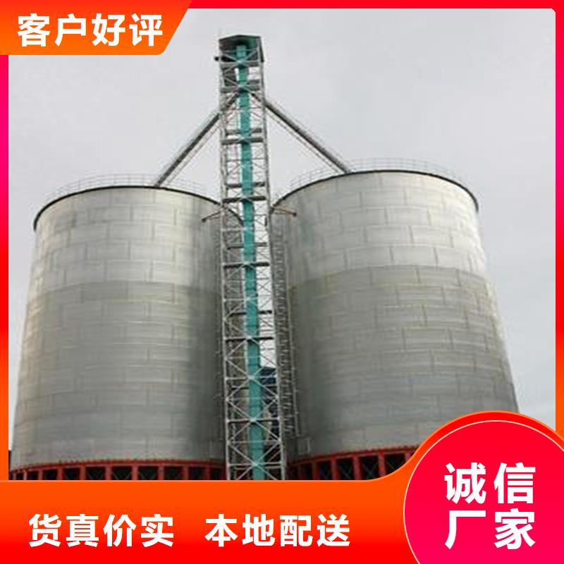 装配式锥底镀锌钢板仓-放心采购