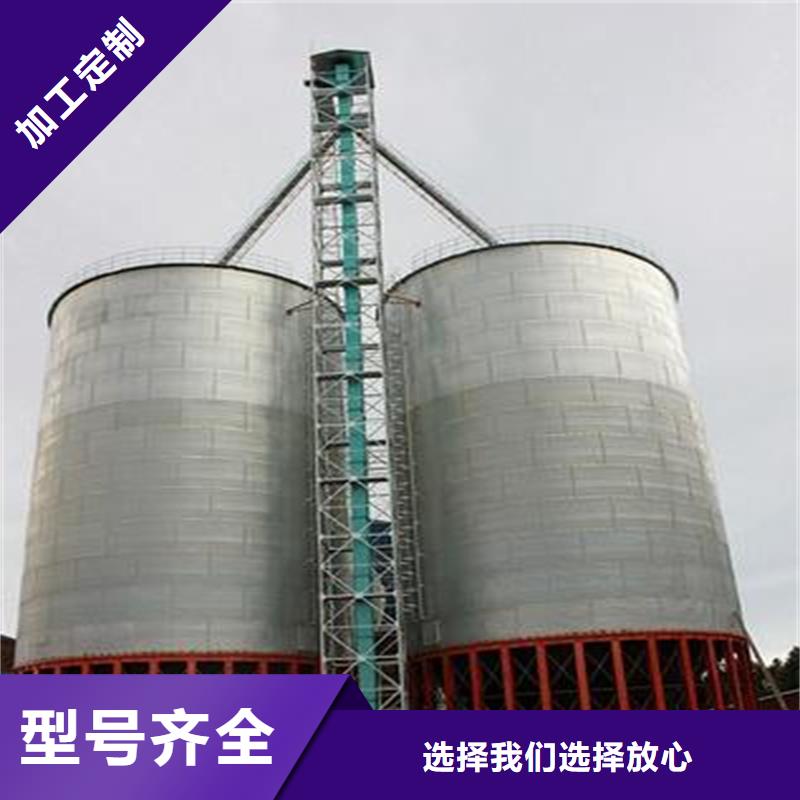 厂家主打产品装配式粮食钢板仓欢迎询价