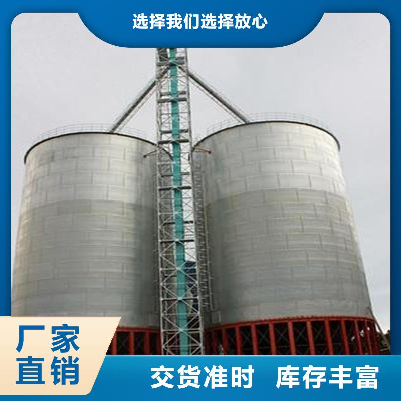 大型立式粮食储存仓公司报价