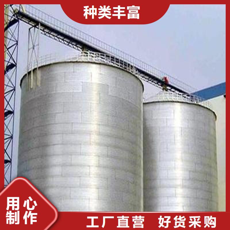 200吨玉米仓储筒仓行业动态