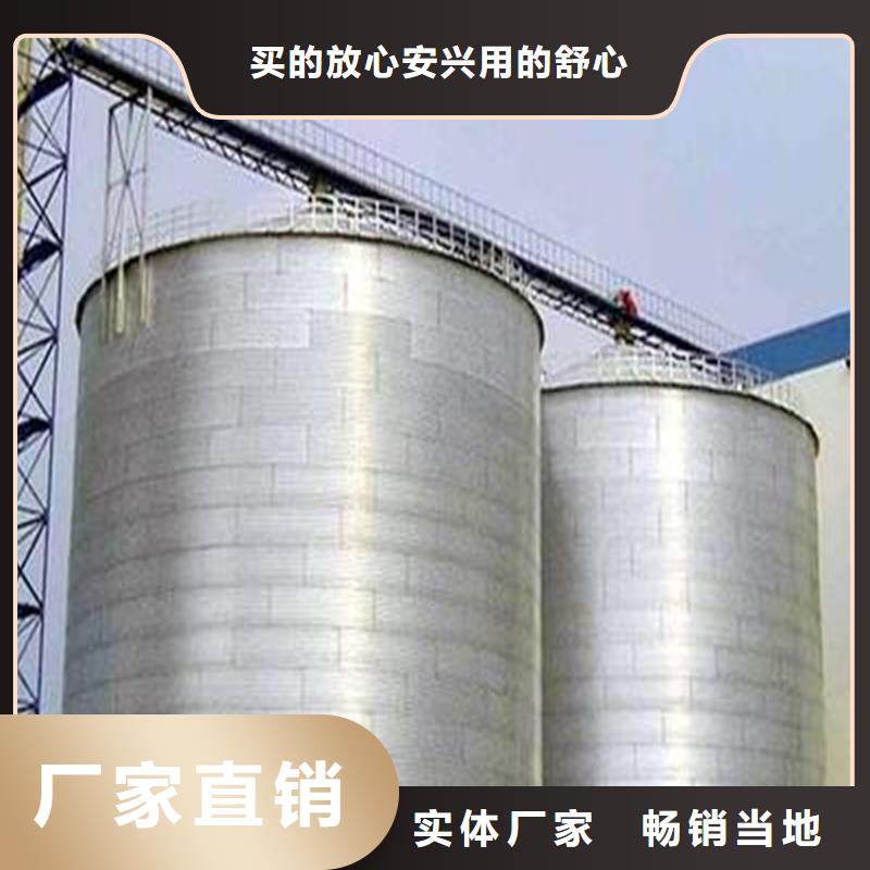 大米立筒仓十余年厂家
