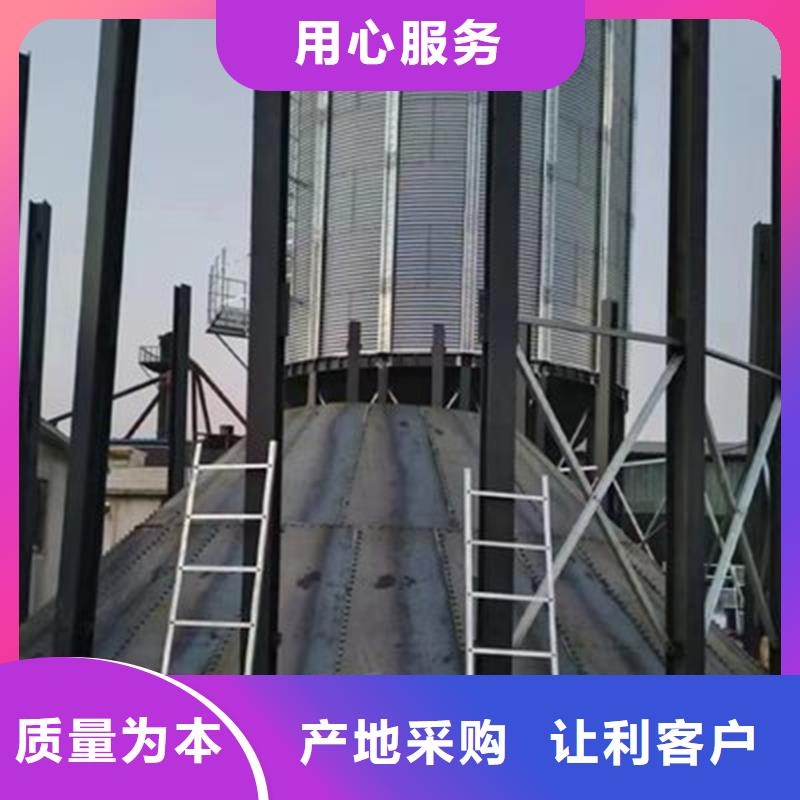 装配式粮食筒仓_欢迎您