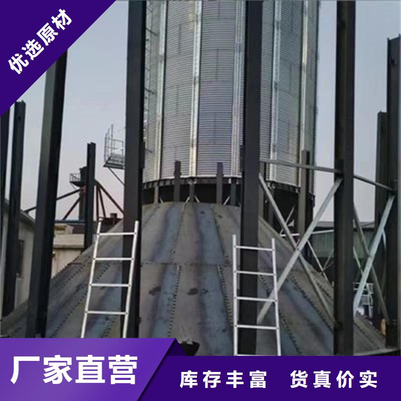 玉米储存罐品种齐全