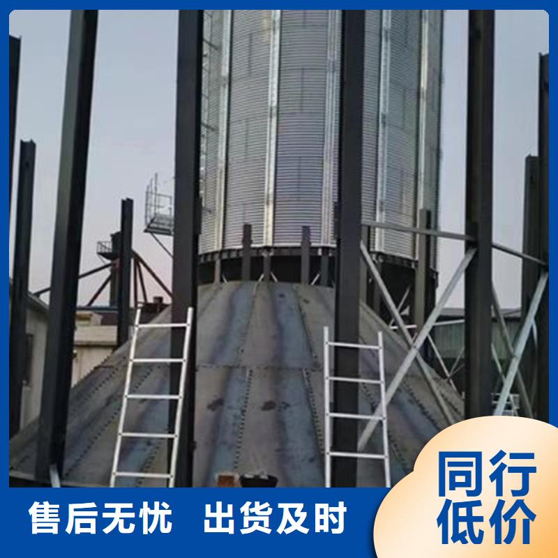 装配式粮食钢板仓可按需定制