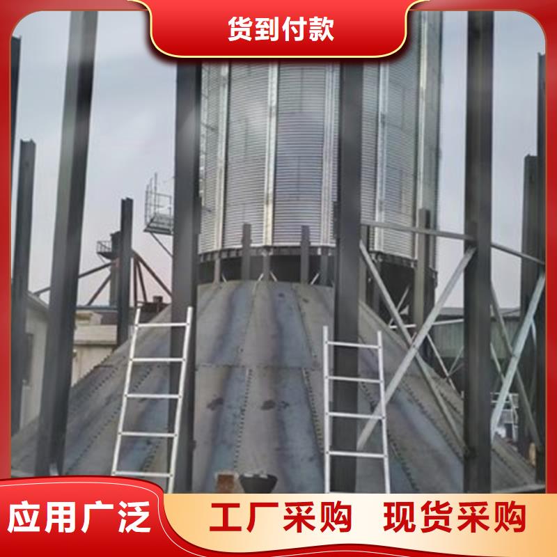 专业销售全钢锥底钢板仓厂家