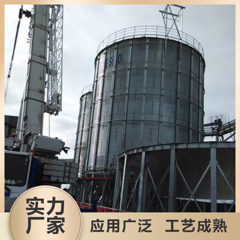 大豆装配式钢板仓批发