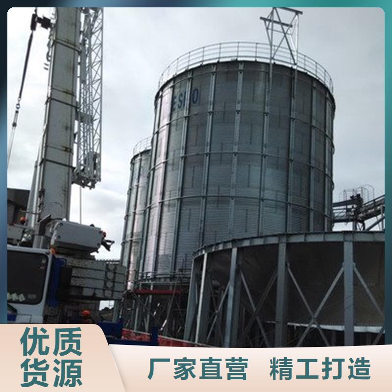 质量好的稻谷装配式钢板仓厂家