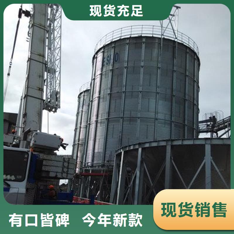 值得信赖的饲料装配式钢板仓基地