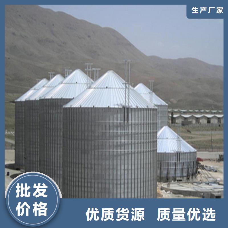 粮食储存罐、粮食储存罐厂家直销-质量保证